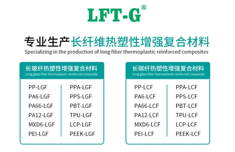 product-800-520