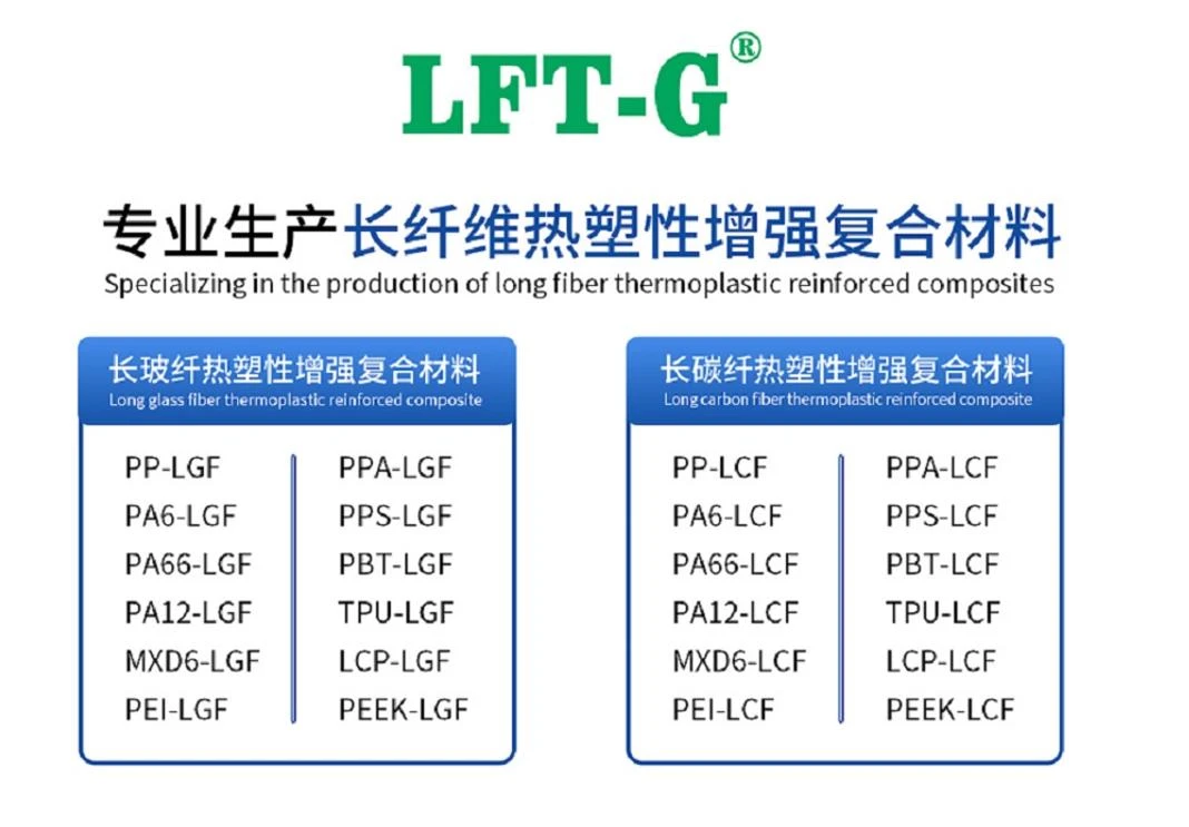 LFT-G -1.jpg LFT-G -1.jpg